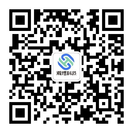 瀚煜科技公众号二维码